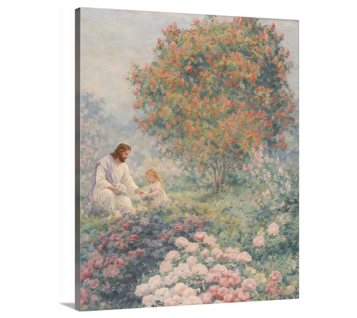 Glimpse of Heaven – Vertical Canvas